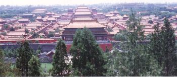 Imperial Beijing: Tian'anmen, Forbidden City, Jingshan